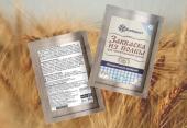 НоменклатураПрисоединенныеФайлы