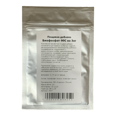 art3477-1